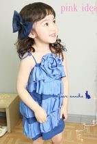 Fashionable Ruffles Dress ZGD 045 Blue
